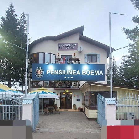 Pensiunea Boema Плоєшті Екстер'єр фото